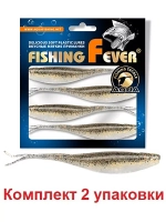 Мягкая силиконовая приманка риппер для дроп-шота AQUA FishingFever BOSS