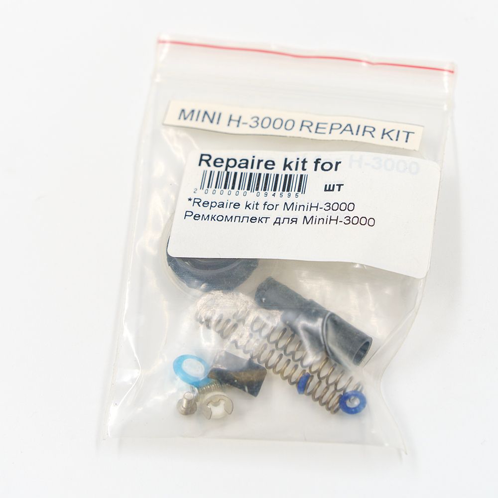 Ремкомплект для Mini H-3000