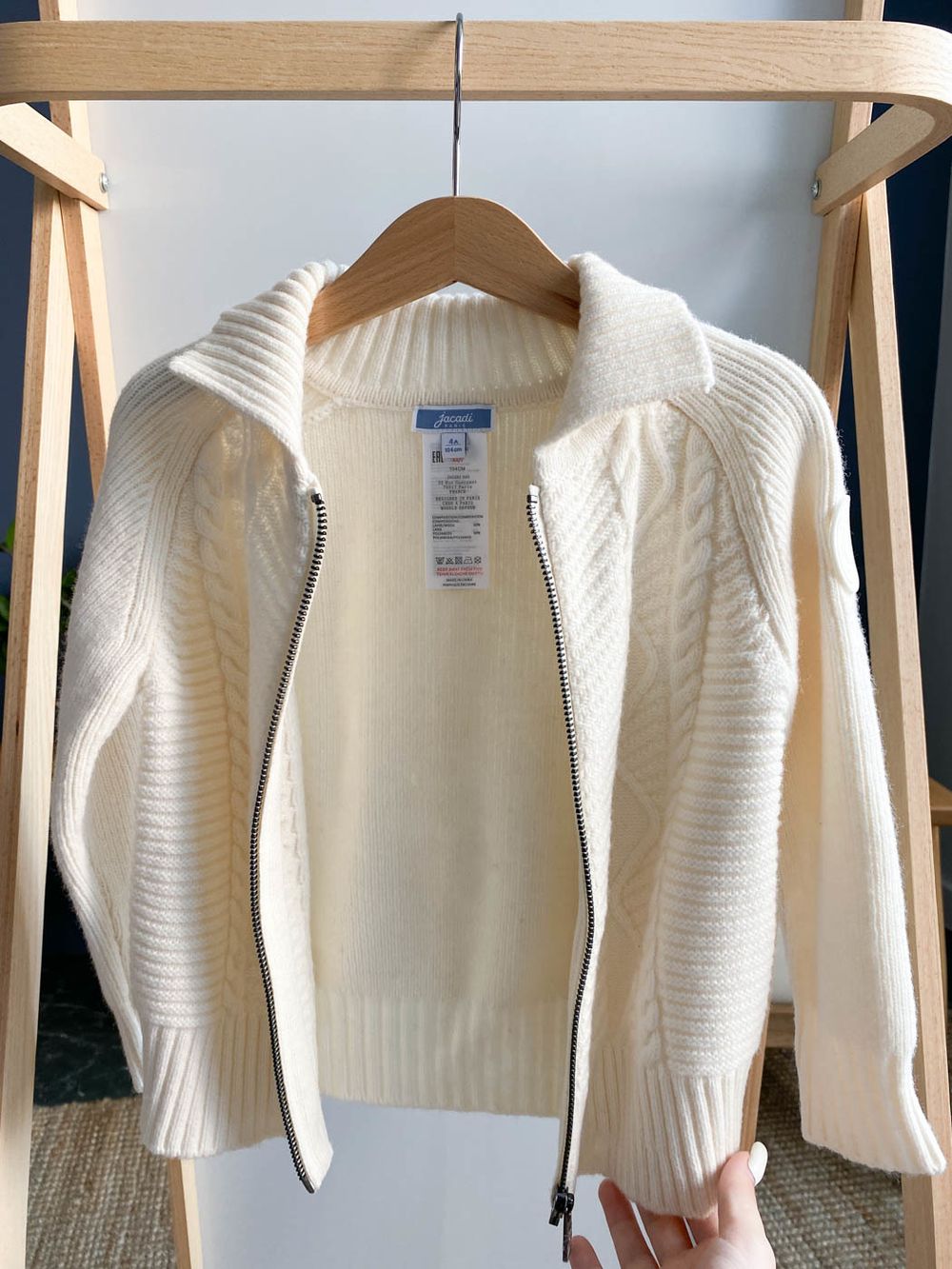 Кардиган Jacadi, 104