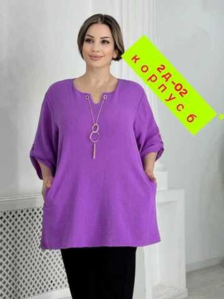 Блузка 4144928 (1787460806) Fabrika