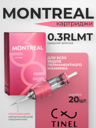 Картриджи Tinel Montreal