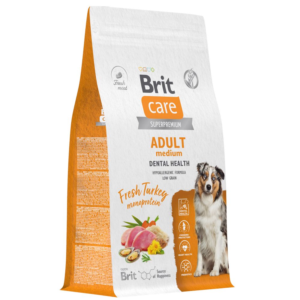 Сухой Корм Brit Care Dog Adult M Dental Health для взрослых собак средних пород здоровые зубы с индейкой 12 кг