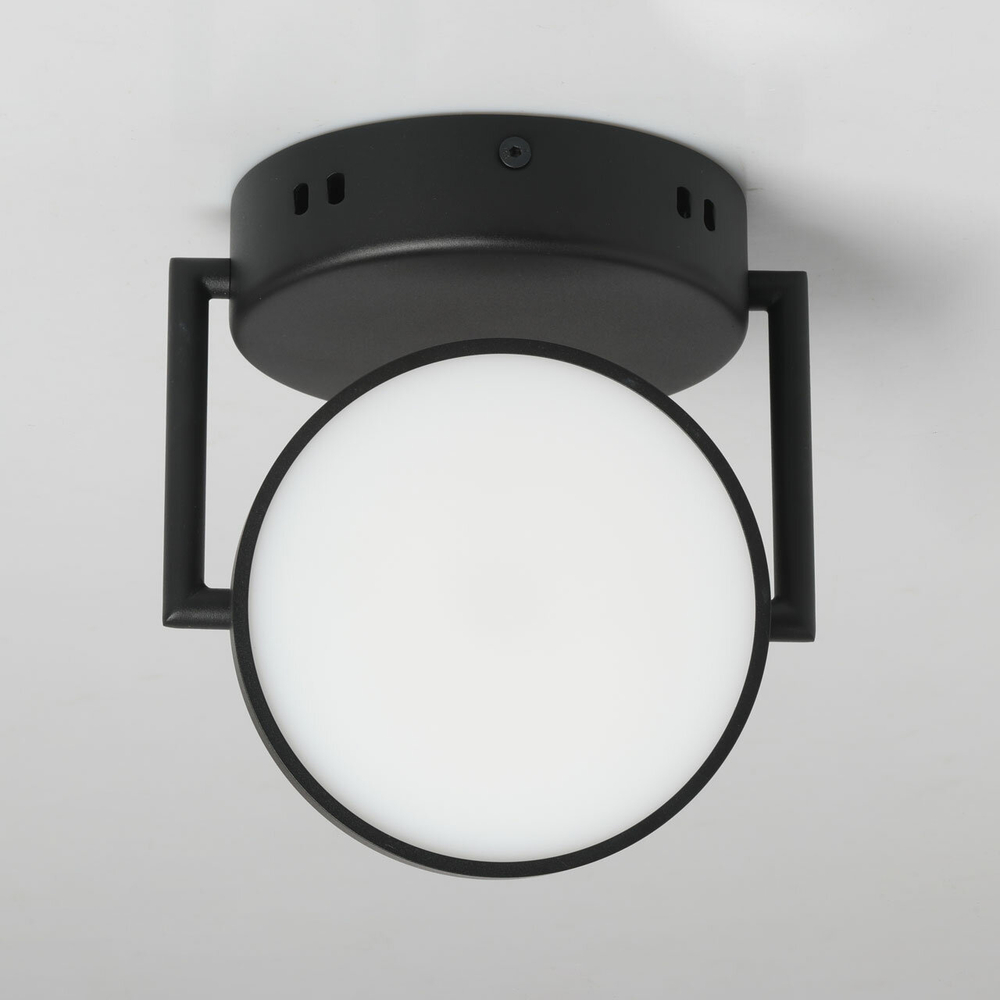 Светильник потолочный светодиодный De Markt Гэлэкси, LED 8 Вт, до 2 кв м