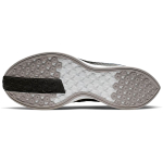 Кроссовки Nike, AT2863-001