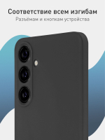 Чехол ROSCO для Samsung Galaxy S24+ (арт.SS-S24P-COLOURFUL-BLACK )