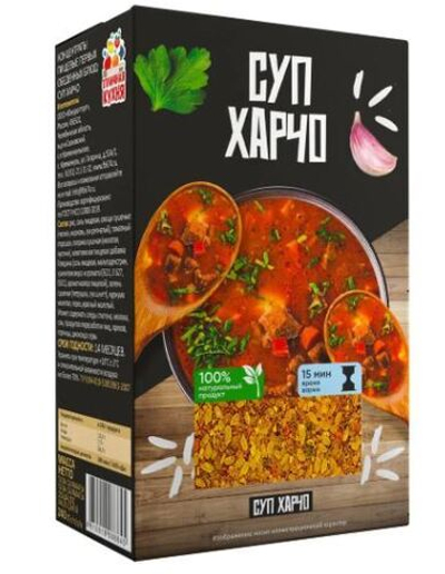 Суп Отличная кухня Харчо 240гр/60