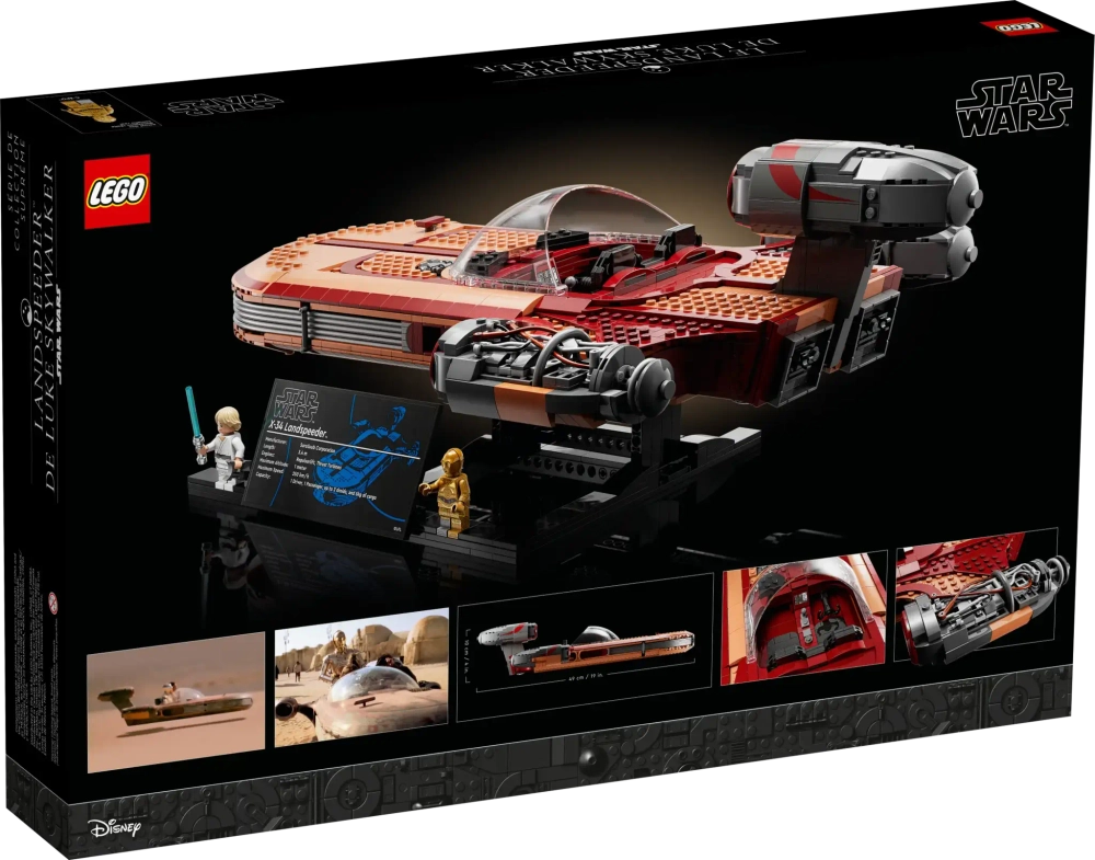 Конструктор LEGO Star Wars 75341 Лендспидер Люка Скайуокера