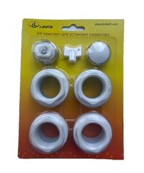 Монтажный комплект для радиатора (7 предметов)