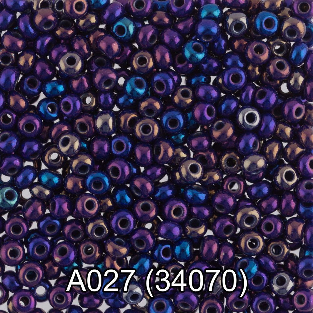 Бисер Чехия "GAMMA" круглый 1 10/0 2.3 мм A027 синий/меланж ( 34070 )