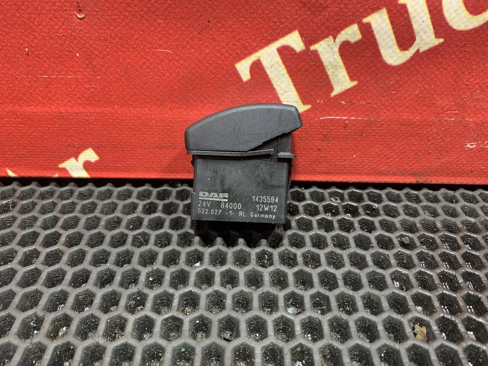 Кнопка управления подвеской