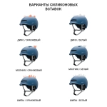Шлем велосипедный детский UNIT 1 SPARKY