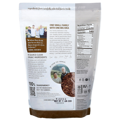 One Degree Organic Foods, гранола из пророщенного киноа и какао, 312 г (11 унций)