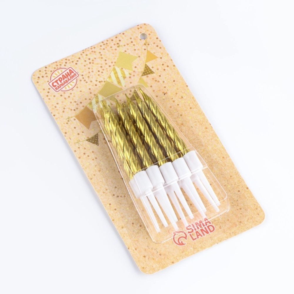 Свечи в торт «Спираль», 10 шт., средние, 5 см, золотой металлик