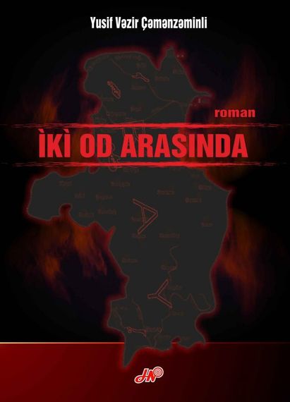 İki od arasında