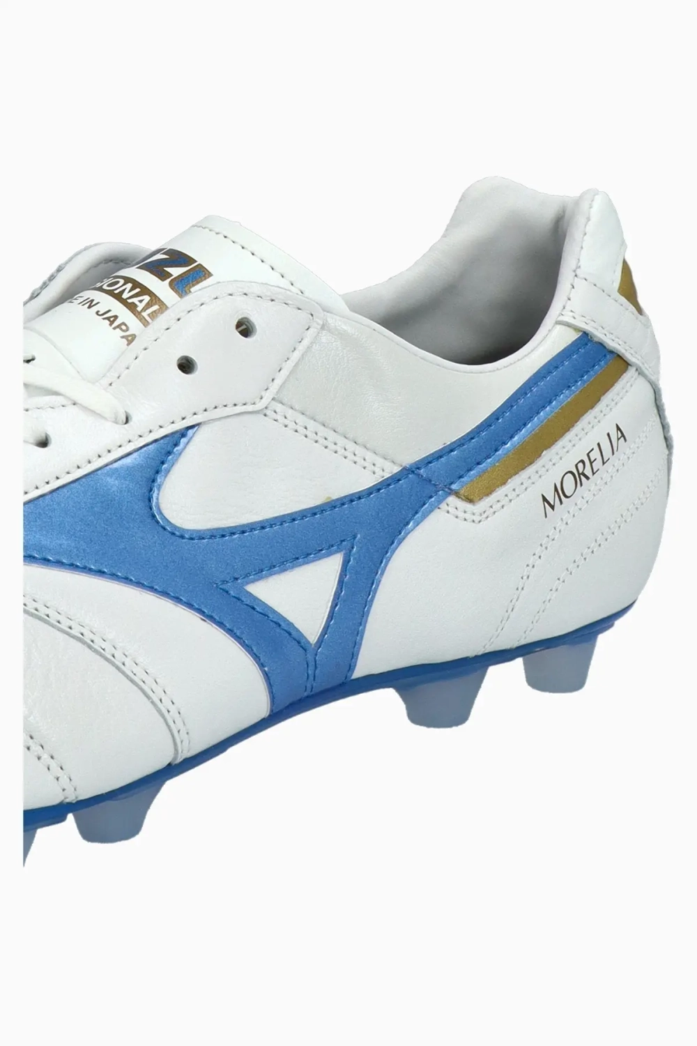 Бутсы Mizuno Morelia II Japan FG - белый