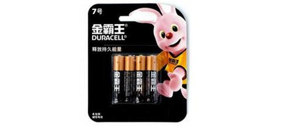 Duracell Basic  LR 03 BL- 4 уп.48 китай