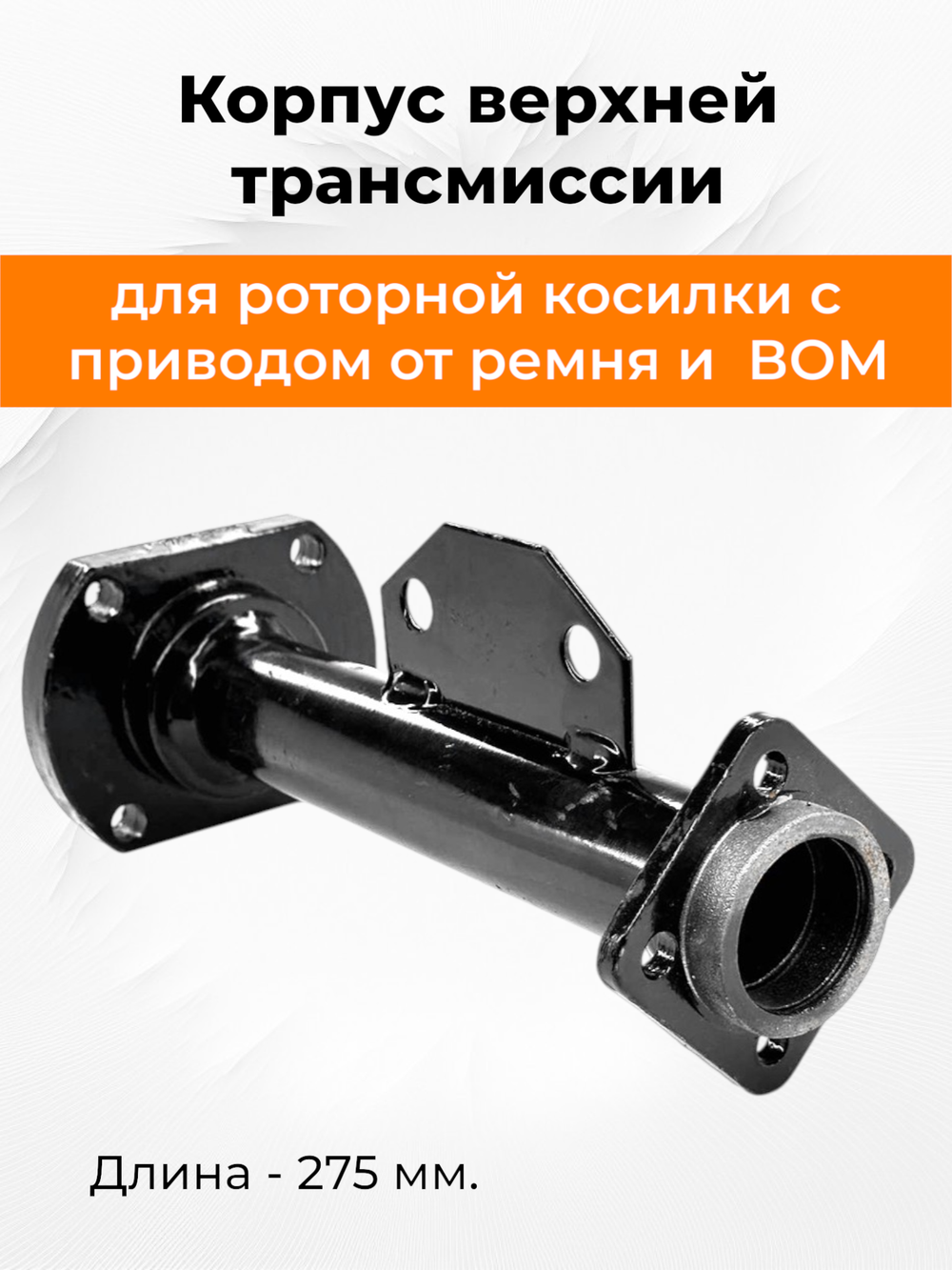 KRE-0071  (1)