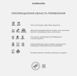 CVGAUDIO CS416TBL Подвесная акустическая система 16ohm/100V
