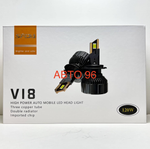 H3 / Светодиодные (H3) лампы 6000K, 120W, 12000lm, V18 - SFDA (2 шт. / комплект) Оптом