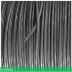 Кабель сетевой Buro UTP4 cat6 305м серый (BU-COP-052)