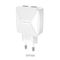 USB Зарядное устройство BOROFONE BA45A Max, 2.4A, белый, два порта