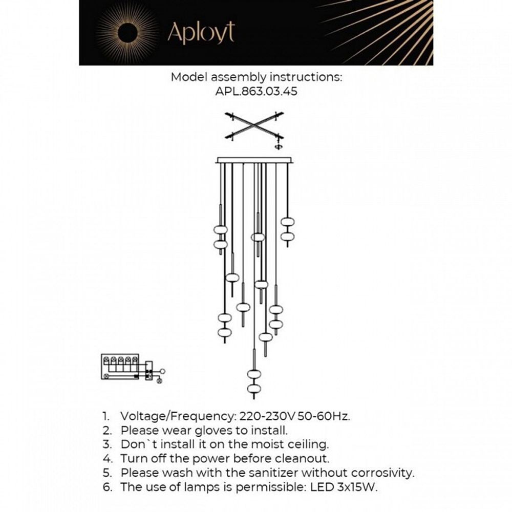Подвесная люстра Aployt Celcia APL.863.03.45
