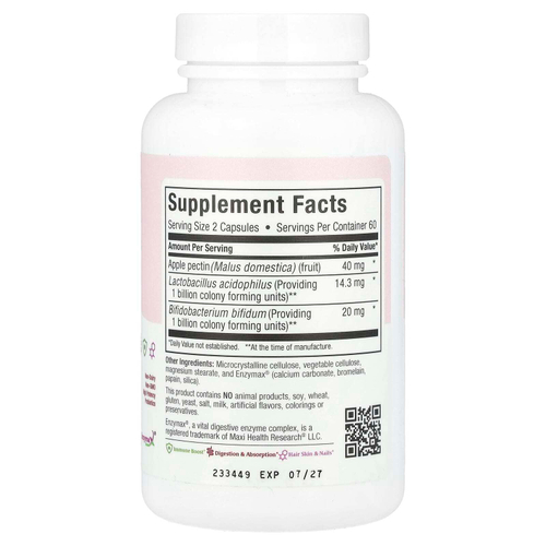 Maxi Health, Maxi 7M Supreme ™, 120 капсул Maxicap