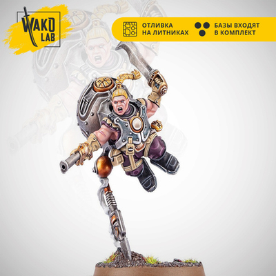 Vongrim Harpoon Crew miniature of the month
