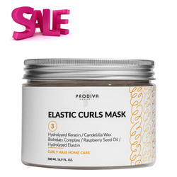 Prodiva ELASTIC CURLS Mask Маска для кудрявых и вьющихся волос Уценка! по срокам годности