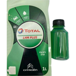 Жидкость масло для прокачки тормозов самокатов велосипедов скутеров Total LHM Plus(100мл)