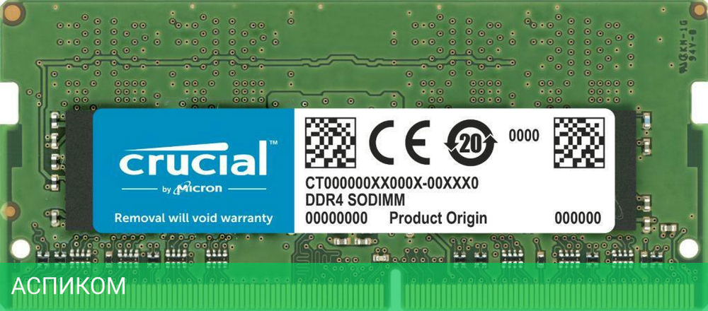 Оперативная память Crucial 32GB DDR4 SODIMM PC4-25600 (CT32G4SFD832A)