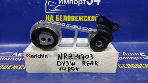 Подушка двигателя MAZDA DEMIO 2002-2007