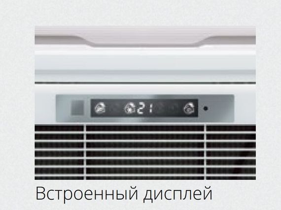 Кассетная VRF система Dahatsu CS-VRF-H28/DC4W — (2)