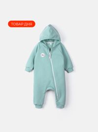 предметное