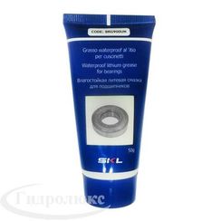 Смазка подшипника литиевая 50гр SKL