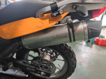 BMW G650GS 2013