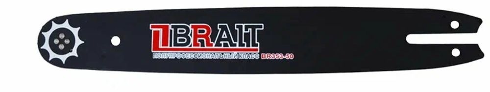 Шина BRAIT 353-50 (3/8, 1,3, 50зв)