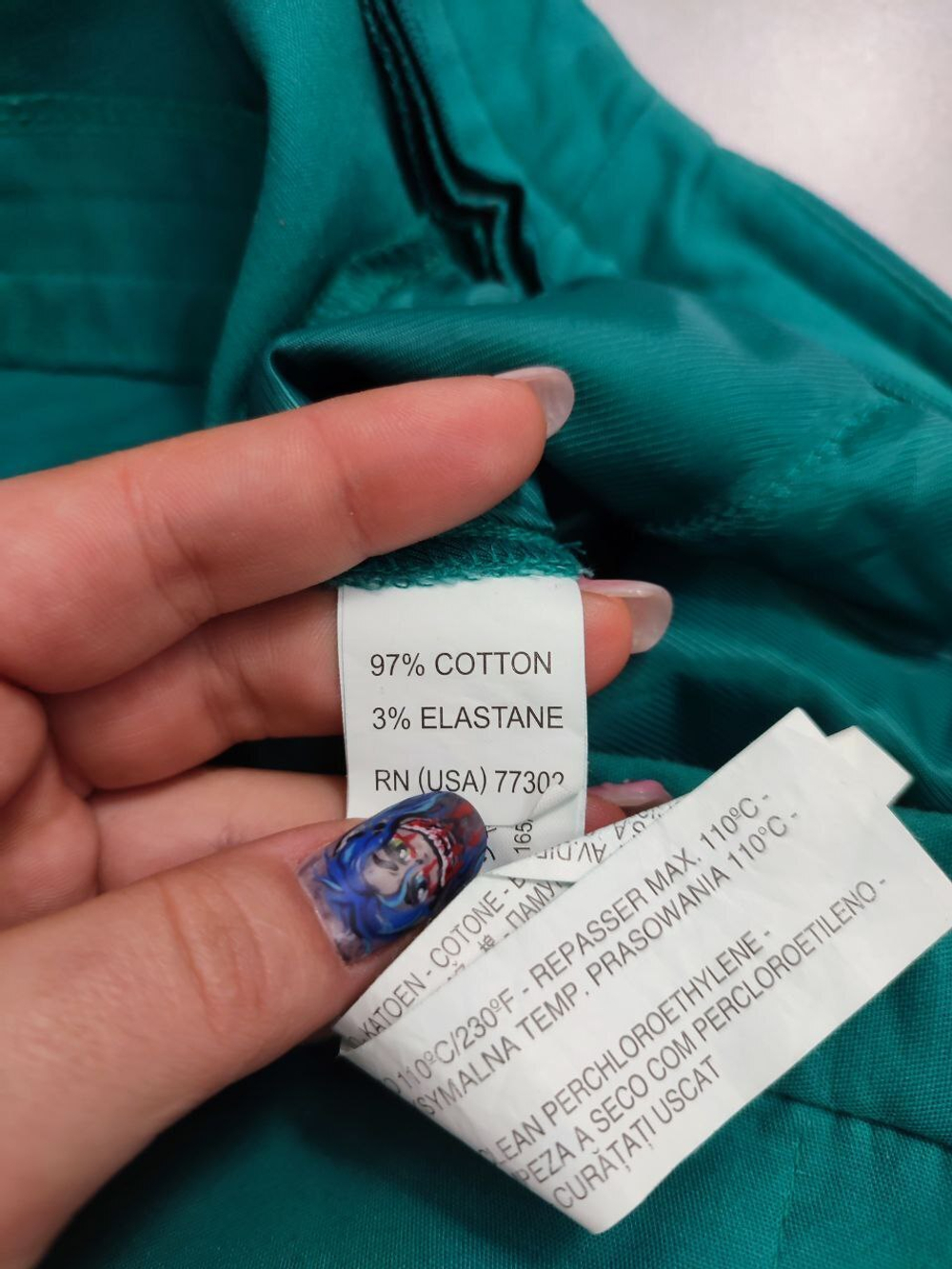 Брюки Zara яркие 42 размер