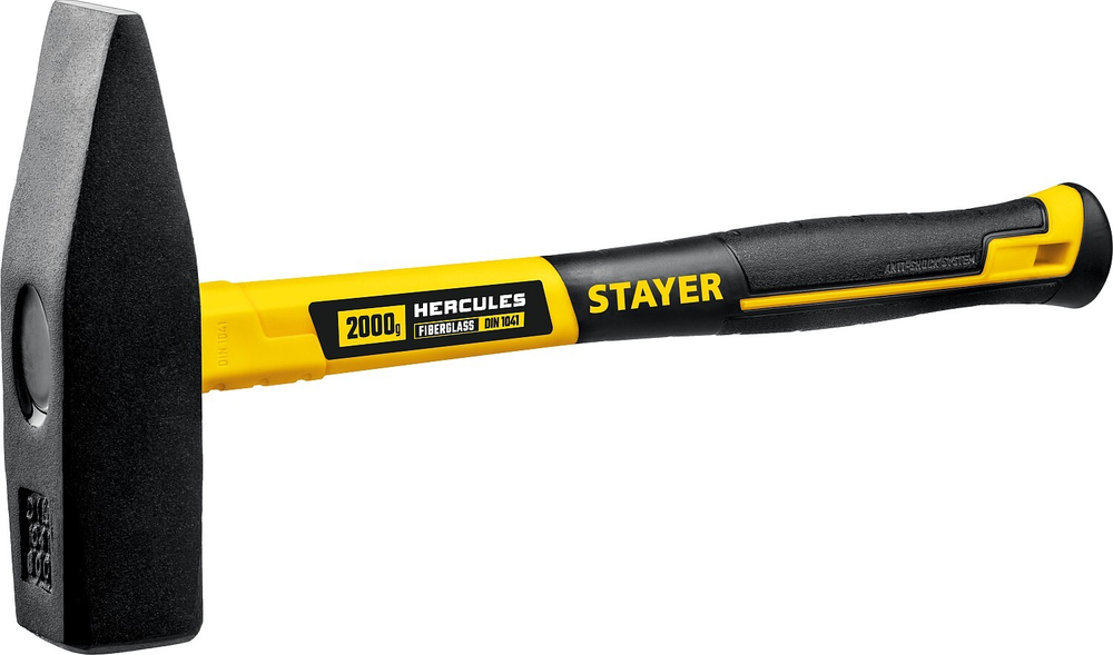 STAYER Hercules 2000 г молоток слесарный с фиберглассовой рукояткой