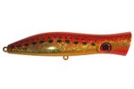 Воблер Halco ROOSTA POPPER 195 #H70, 195mm, 117 г., 0m (F)