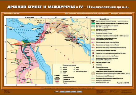 Карта "Древний Египет и Междуречье в IV-II тыс. до н.э."