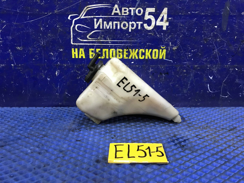 Бачок расширительный TOYOTA CORSA 1997