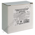 Автоматические выключатели дифференциального тока Энергия АВДТ-32