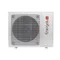 Наружный блок мульти сплит-системы Energolux SAM14M2-AI/2 Smart Multi