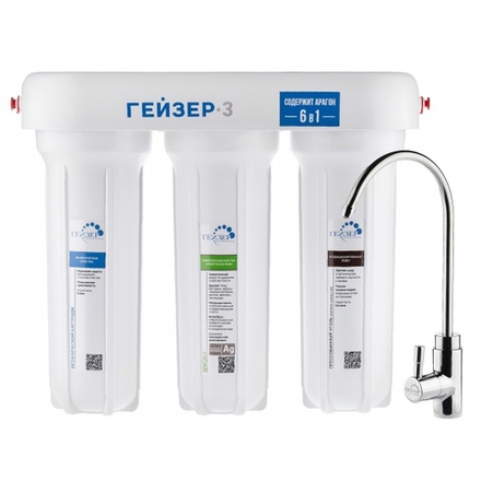 Гейзер 3 ИВЖ Люкс