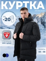 Куртка теплая Nordic / черный