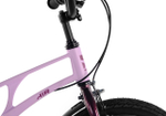Maxiscoo AIR Стандарт 18'' (2025)