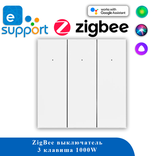 Выключатель механический ZigBee 3C-86-W MILD eWeLink, Яндекс Алиса