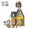 Lego konstruktor Disney 43217 #Up# House
