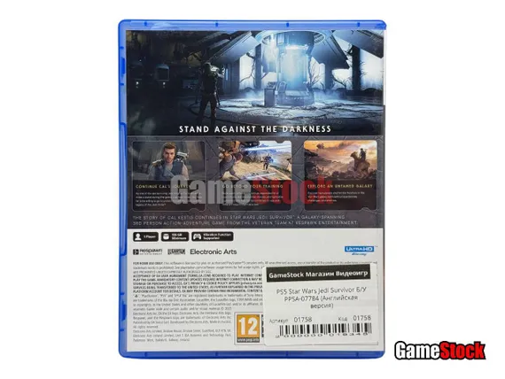 PS5 Star Wars Jedi Survivor Б/У PPSA-07784 (Английская версия)